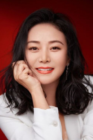 Yi Liu