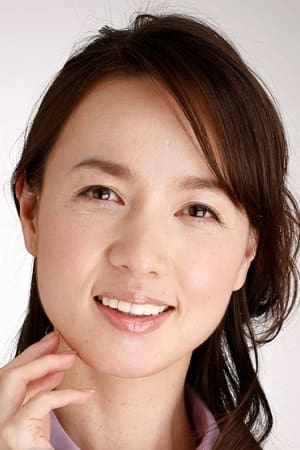 Yōko Ishino