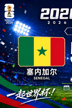Episode 62