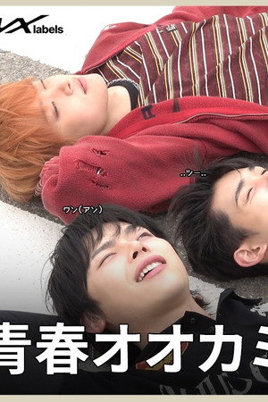 [EPISODE] SINGLES Photo Shoot Behind