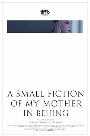 A Small Fiction of My Mother in Beijing