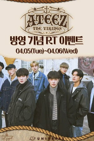 ATEEZ: The Vikings