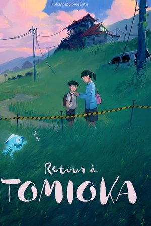 Retour à Tomioka