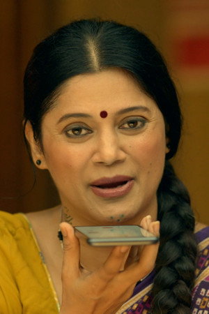 Pushpa's Management Skills