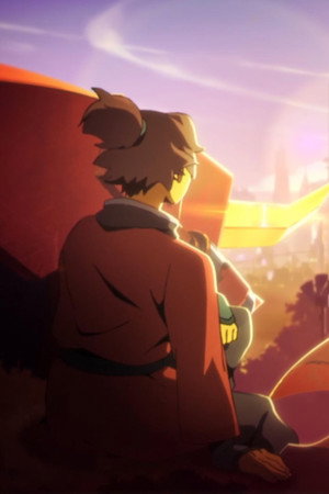 Epilogue