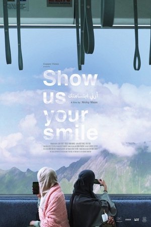 Show Us Your Smile