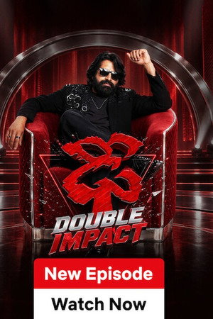 Dhee Double Impact