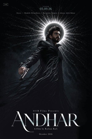 Andhar