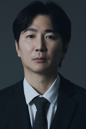 Son Gun-woo