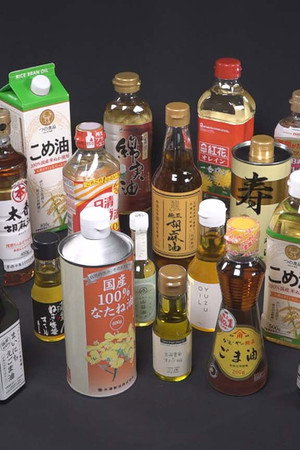 Japanese Oils