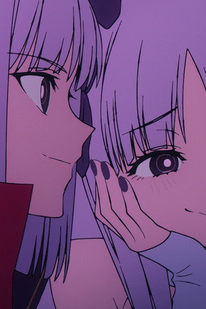 This Illusion Becomes Reality