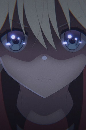 After Vengeance