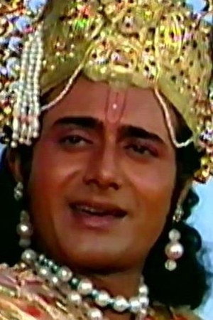 Geeta Saar Part 3 and Krishna Maha Avtaar