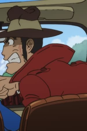 Lupin the Third: Non-Stop Rendezvous