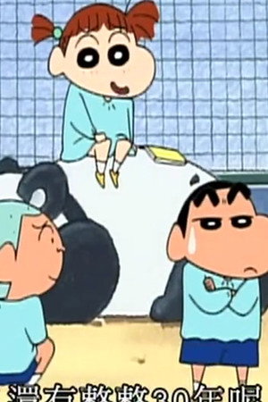 Episode 148