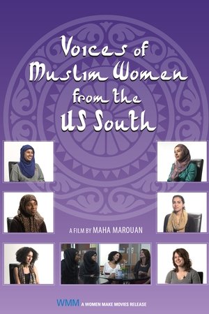 Voices of Muslim Women from the US South
