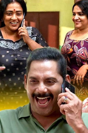 Kanakan Gets Promoted to SI