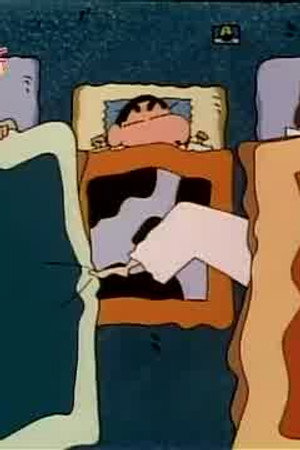 Episode 156