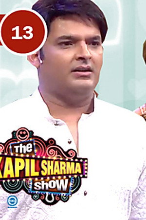 Mohalle Mein Shaadi