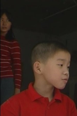 Baobao and Beibei