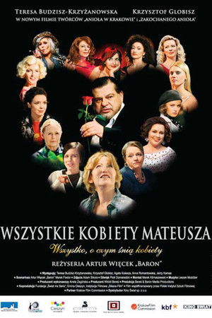 Wszystkie kobiety Mateusza