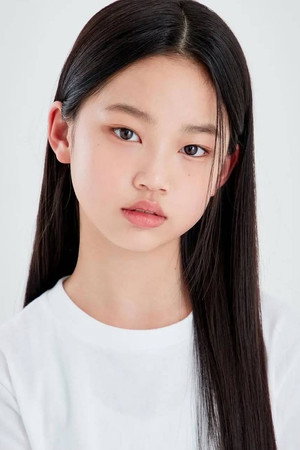Choi Na-rin