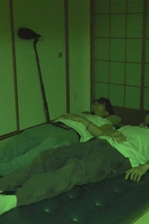 Episode 11