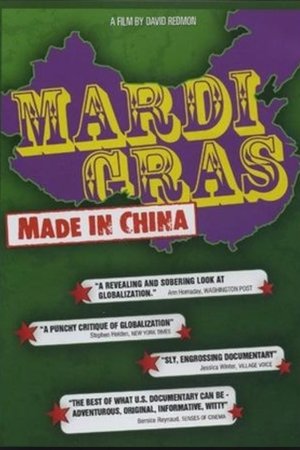 Mardi Gras: Made in China