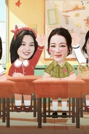 episode