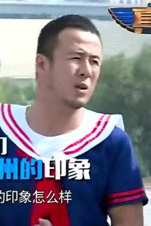 Episode 6