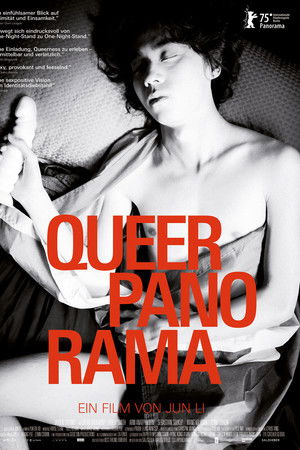Queerpanorama