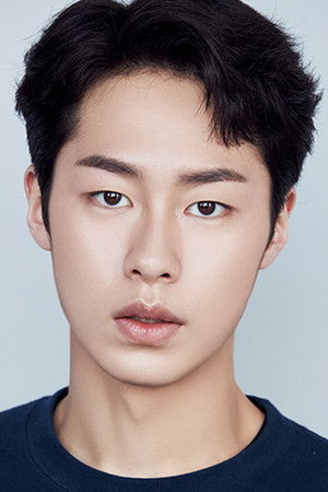 Lee Jae-wook Lee Jae-wook