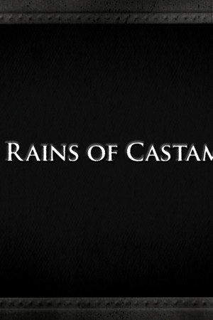 New Sound for 'The rains of Castamere'