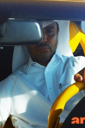 Al-tahaddi