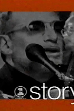 Steely Dan