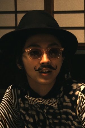 episode