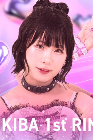 TJPW Fall Tour 2026 ~Ray of Hope~ in Shinkiba