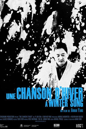 A Winter Song