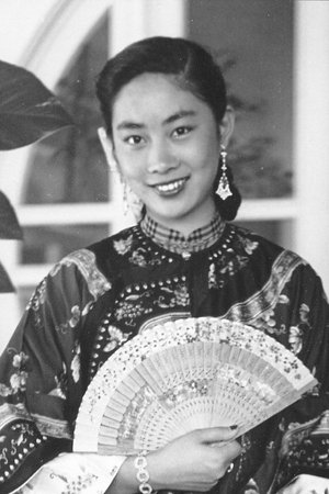 Lisa Lu Plays Herself