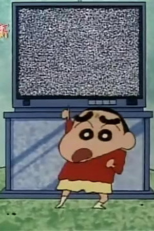 Episode 383