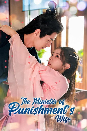 The Minister of Punishment’s Wife