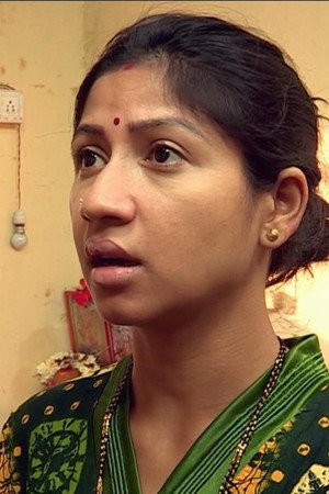 Ghatkopar Murder, Mumbai