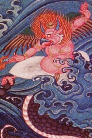 Tanka