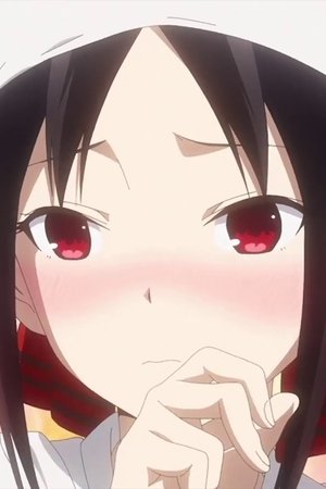 episode
