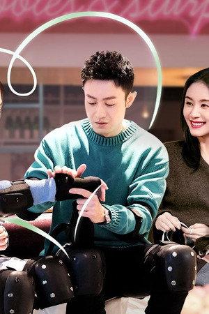 EP2 (Part 1)