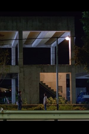 The Day after Yesterday