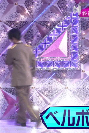 Sakurazaka46 2nd generation handsome guy audition