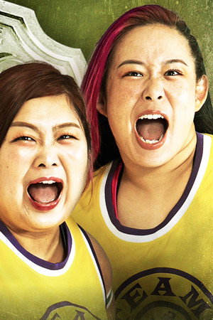 Sendai Girls' Pro-Wrestling in Azalea Taisho Hall
