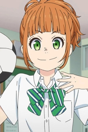 Uta's Love