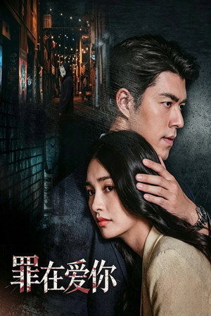 1. sezóna